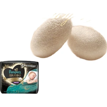 Підгузки Pampers Night Use Research Black Gold Help Sleep Pull-Up Pants, дитячі, для повноцінного нічного сну, ультратонкі, розмір 24+3