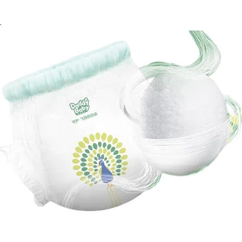 Подгузники-трусики DADDY BABY Pull-Up XXXL, 68 шт (17кг+), ультратонкие