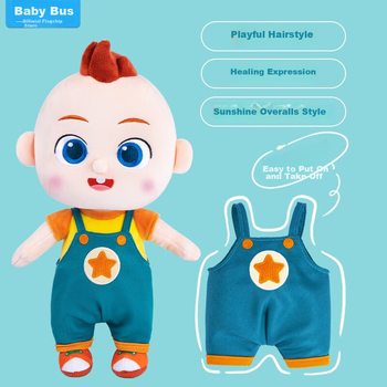 Кукла BabyBus Baby JoJo плюшевая с пустышкой, успокаивающая