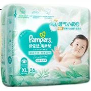 Подгузники Pampers Ultra-Thin Breathable Fresh для новорожденных, L80