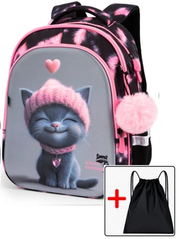 Ортопедический рюкзак школьный для девочки School Standard 38х30х18 см с Котом для первоклассниц (150-28) + подарок мешок