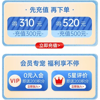 Подгузники-трусики YINGYA M, 2 упаковки, 108 шт, для 5-8 кг, ультратонкие