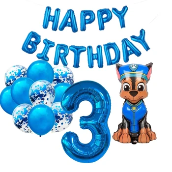 Набор шаров синих с цифрой 3 и фольгированной надписью Нappy birthday с Чейзом щенячий патруль