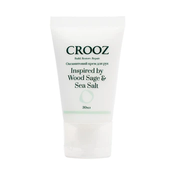Крем для рук Crooz Wood Sage Sea Salt 30 мл