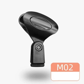 Держатель микрофона тип ловушка M-02