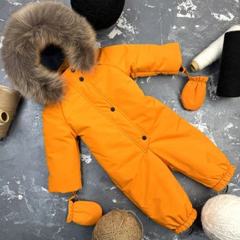 Комбинезон детский BEWARM Kodiaq Dark-Mustard 86-92 см (5080MD86)