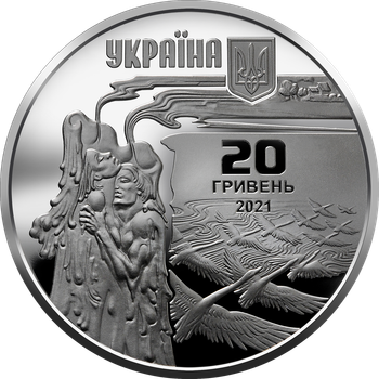 Монета серебряная НБУ "К 150-летию со дня рождения Леси Украинки" 20 грн 2021