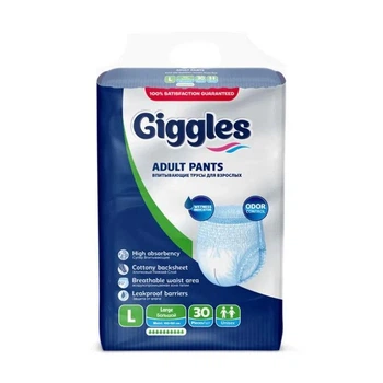 Подгузники-трусы для взрослых Giggles размер L (100-150 см) 30 шт