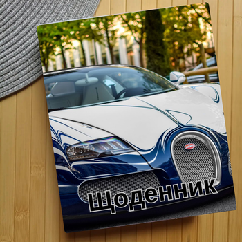 Дневник Машины (30329)