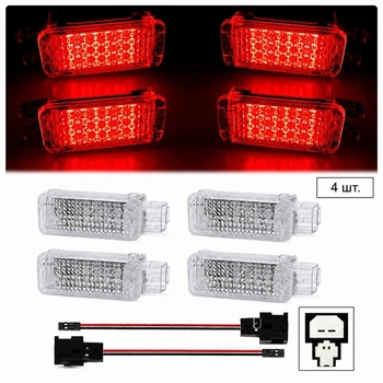 LED-підсвітка ніг салону багажника бардачка skoda шкода AUDI Ауді Porsche порше VW Volkswagen фольцваген seat червона 4 штуки