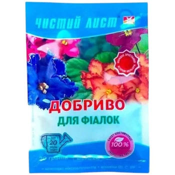 Добриво кристалічне Чистий Лист для фіалок, 20 г - 563306