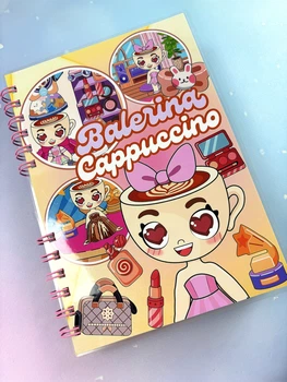 Альбом на липучках Балерина Капучина Ballerina Cappuccino, A5