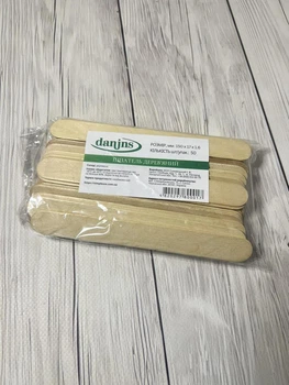 Шпатель для шугарингу дерев'яний Danins 150мм*17мм*1,6мм 50шт