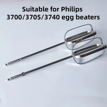 Вінчики для міксера Philips HR3700, HR3705, HR3740 (комплект 2 шт) T-5833