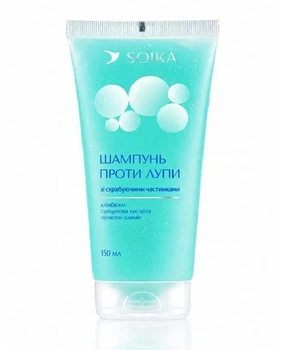 Шампунь проти лупи зі скрабуючими частинками, Soika, 150 мл (SOI-17028)