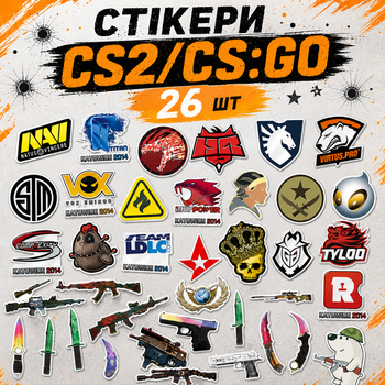 Стикеры CS2 CS GO 26 шт, Counter Strike