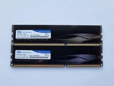 Elite Tactical G DDR4 8GB×2 3200MHz Оперативная память 8 ГБ Team Group - купить в Киеве: цена, отзывы