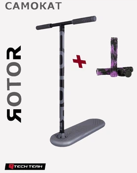 Трюковый самокат-тренажер Indo Scooter ROTOR серый +Подарок GRIPS