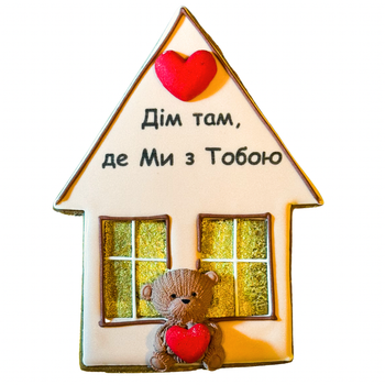 Пряник "Дім там,де ми" 12х16см 125г