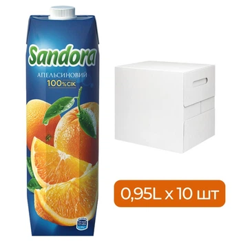 Упаковка апельсинового соку 100% Sandora без цукру, 10 шт. х 0,95 л