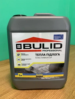 Пластификатор BULID 5л