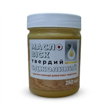 Масло-віск твердий бджолиний 250 мл для реставрації дерев'яних поверхонь