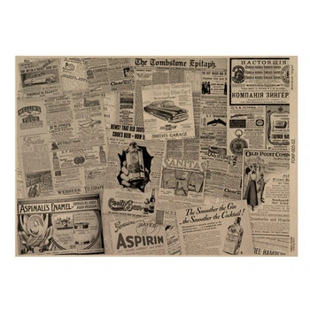 Аркуш крафт-паперу Фабрика Декору, Newspaper advertisement 42x29,7 см, артикул FDKP-005-02