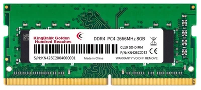 Оперативна пам'ять KingBank SODIMM DDR4-2666 8192MB PC4-21300 (KN426C2004000001)
