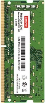 Оперативная память Lenovo SODIMM DDR4-3200 8192MB PC4-25600