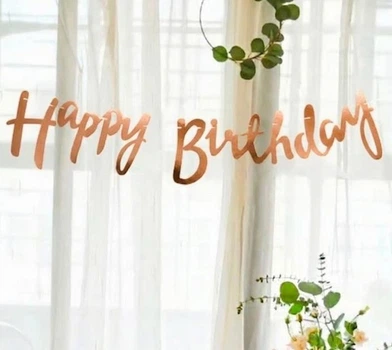 Гірлянда паперова прописна для дня народження рожеве золото Happy Birthday 1.5 м