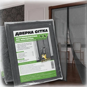 Сетка москитная на кнопках чорная 100 x 210 см (крепление-кнопки)