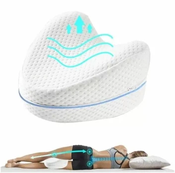 Ортопедична подушка для ніг CONTOUR LEG PILLOW Білий