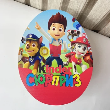 Деревянная подарочная коробка в форме яйца Kinder Сюрприз для подарочных наборов