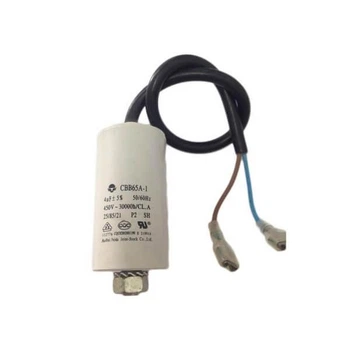 Конденсатор А07 - 4 uF 450V