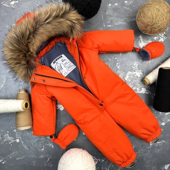 Комбінезон дитячий BEWARM Kodiaq Orange 92-98 см (5080Or92)