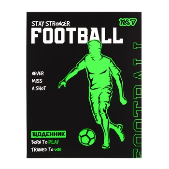 Дневник школьный Yes Football Profi А5 40 листов интегральный