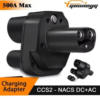 Адаптер быстрой зарядки GUWIEYG Combo CCS2 + Type 2 to Tesla (AC + DC) 500A