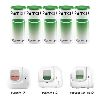 Змінні пакети Petkit Trash Bags P99042 - 601388
