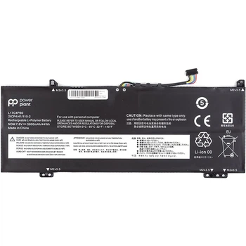 Аккумулятор PowerPlant для ноутбуков Lenovo IdeaPad 530S-14ARR (L17C4PB0) 7.6V 5800mAh (NB480999)