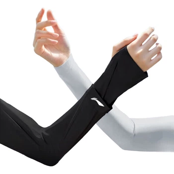 Нарукавники Li-Ning Ice Sleeves защита от УФ охлаждающие