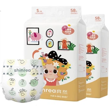 Підгузки Shinrea Air Painter S, 116 шт (2 x 58)