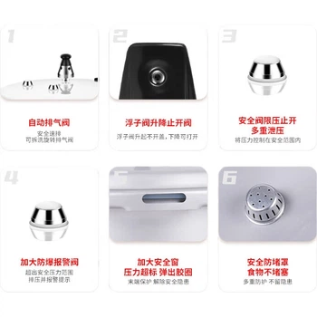 Скороварка Shuangxi из алюминиевого сплава, совместимая с газовыми и индукционными плитами, взрывозащищенная бытовая скороварка 30 см/14 л [модель с вставкой для приготовления на пару]