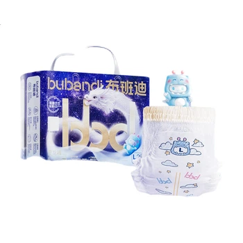 Підгузки-трусики Bubandi Linglong Pro L (9-14 кг), 72 шт (DX21-L36-2)