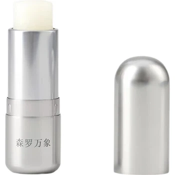 Твердий парфумований бальзам MUJI, Senro Wanxiang, 8 г, димчасто-деревний аромат, подарунок на День святого Валентина для жінок, супутній подарунок