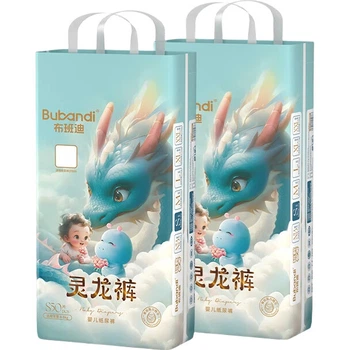 Подгузники Bubandi Linglong S (3-4.5 кг), 96 шт