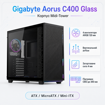 Корпус для ПК Gigabyte Aorus C400 Glass Midi-Tower без БП ATX/MicroATX/Mini-ITX Black (GB-AC400G)