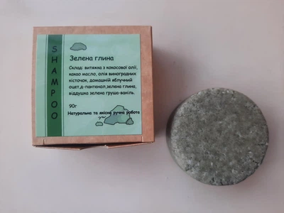 Твердий шампунь ручної роботи OCEANSOAP Зелена глина 90 грам