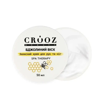 Crooz Защитный крем для рук и ног с пчелиным воском SPA THERAPY 50 мл