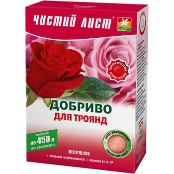 Удобрение Kvitofor Чистый лист для роз 300 г (1953)