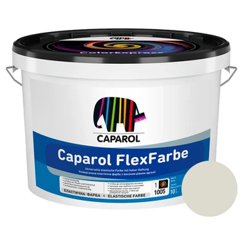 Фарба фасадна гумова еластична Caparol FlexFarbe матова Elfenbein 10 л